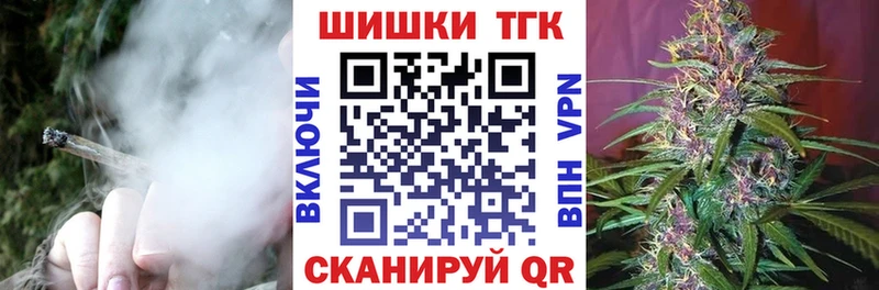 Где можно купить наркотики Борисоглебск ГАШ  Alpha-PVP  Меф мяу мяу  MDMA  КОКАИН  ЭКСТАЗИ  Марихуана 