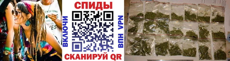 Бутират бутандиол  купить   Борисоглебск 