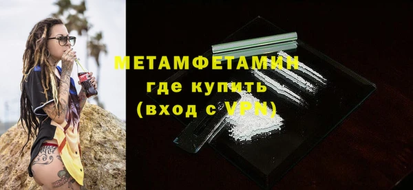 jwh Беломорск