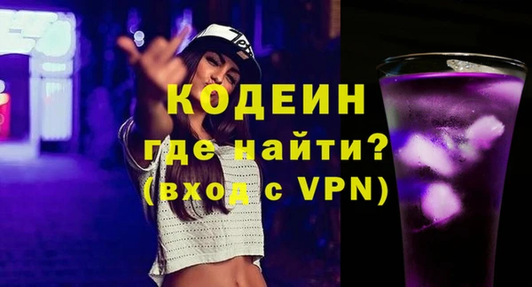 jwh Беломорск