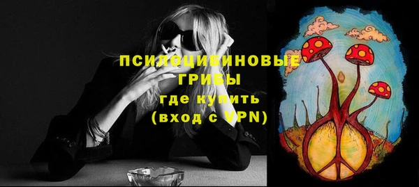 jwh Беломорск