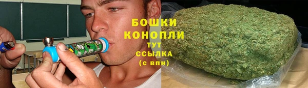 первитин Белоозёрский