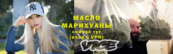 первитин Белоозёрский