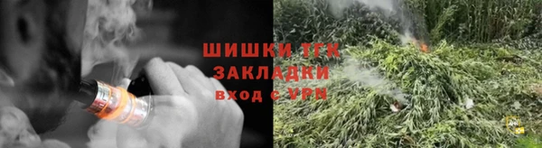 jwh Беломорск