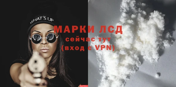 jwh Беломорск