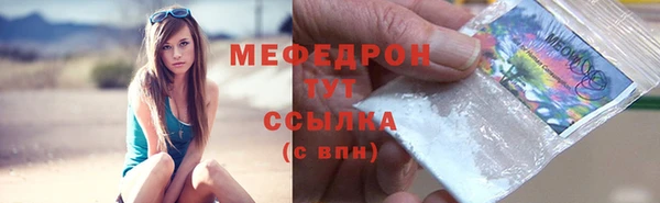 jwh Беломорск