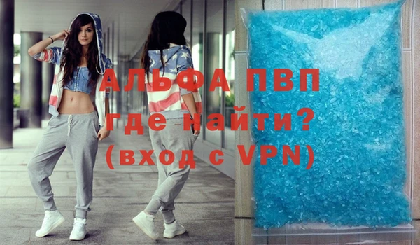 jwh Санкт-Петербург