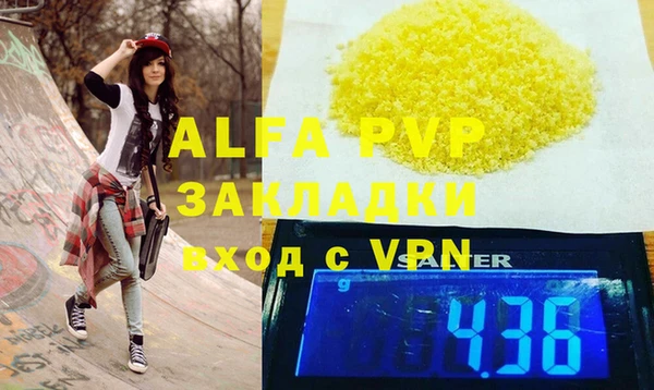 jwh Беломорск