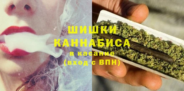 jwh Беломорск