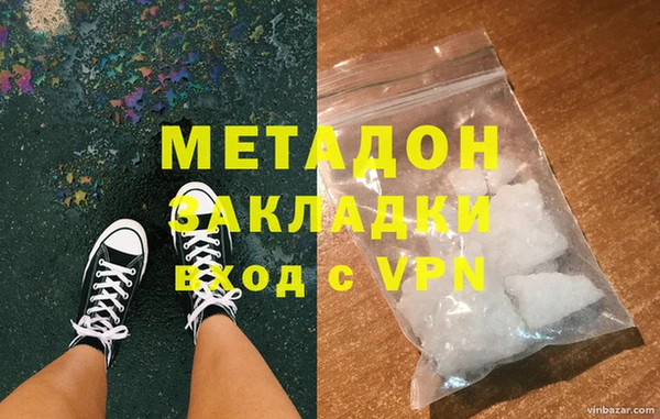 jwh Беломорск
