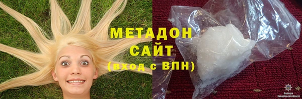jwh Беломорск