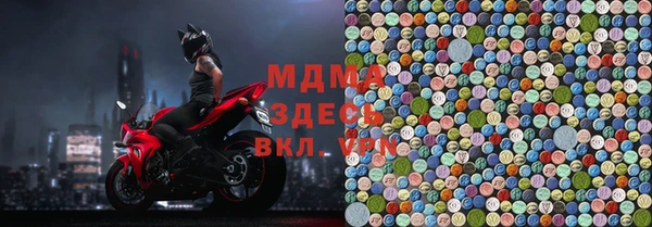 первитин Белоозёрский