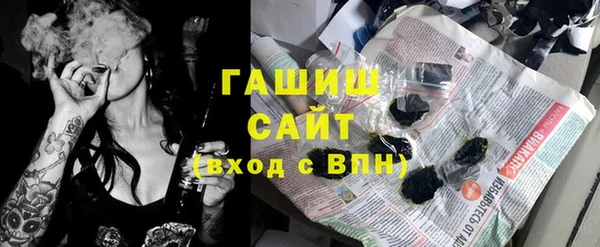a pvp Ессентукская
