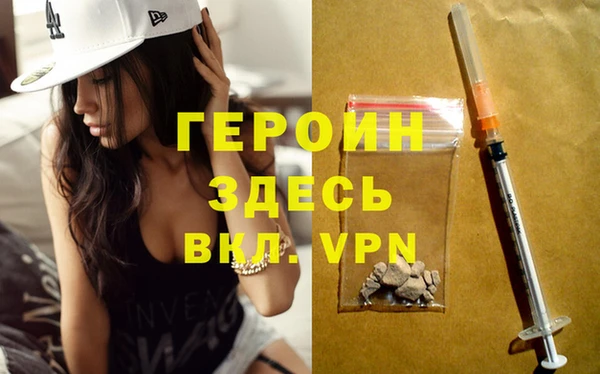 jwh Беломорск