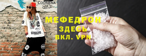 jwh Беломорск