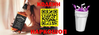 прущие крисы Ярцево