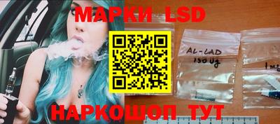 ешки Ярославль