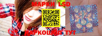 прущие крисы Ярцево