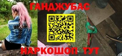 прущие крисы Ярцево