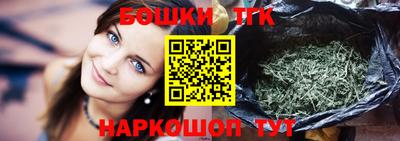 ешки Ярославль