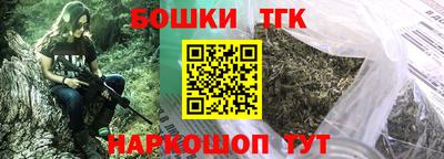 ешки Ярославль