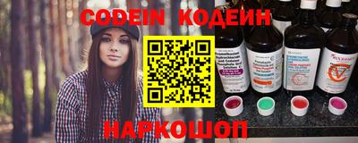 ешки Ярославль