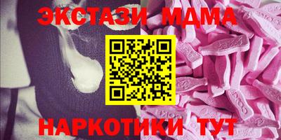 spice Янаул