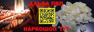 ешки Ярославль