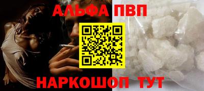 ешки Ярославль