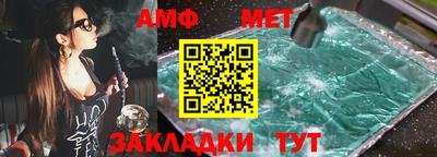 ешки Ярославль