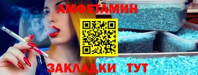 ешки Ярославль