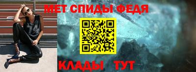 ешки Ярославль