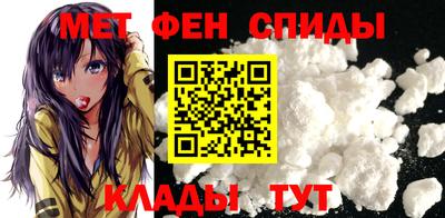 прущие крисы Ярцево