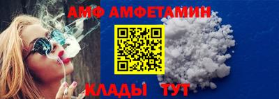 ешки Ярославль