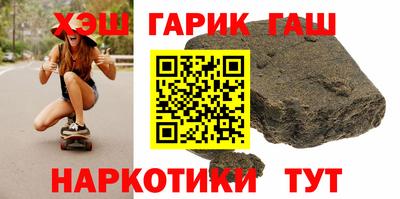 прущие крисы Ярцево