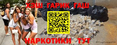 ешки Ярославль