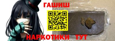 ешки Ярославль