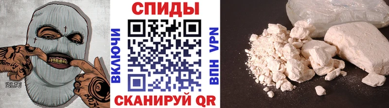 Первитин пудра Борисоглебск
