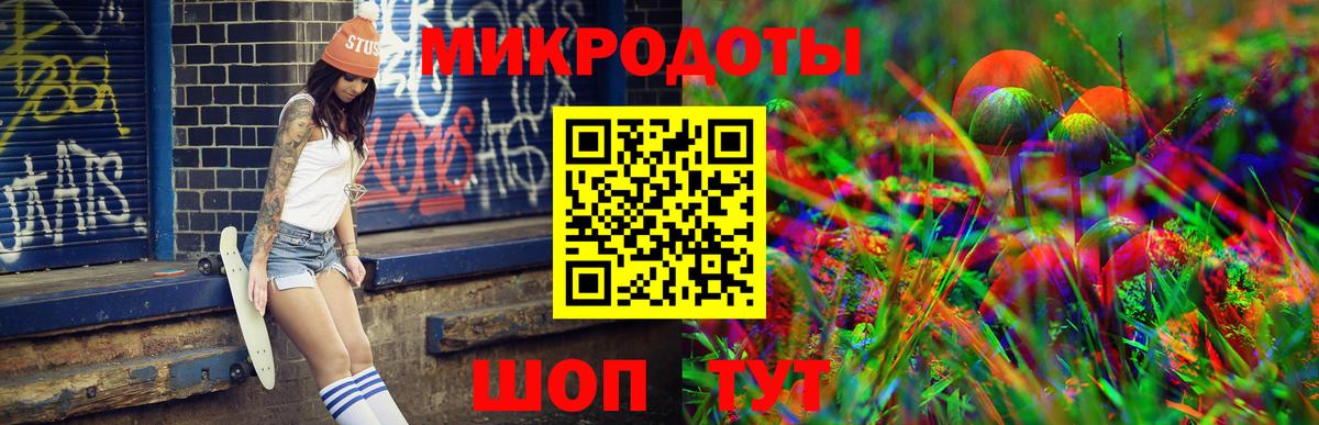 Псилоцибиновые грибы Cubensis  Вход с VPN  Галлюциногенные грибы Psilocybine cubensis  Борисоглебск 
