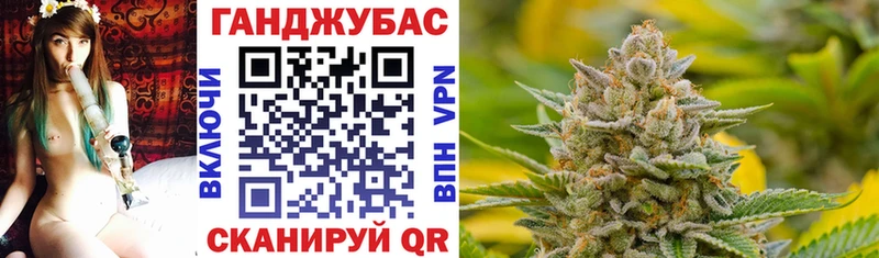 наркотики  Борисоглебск  Марихуана OG Kush 